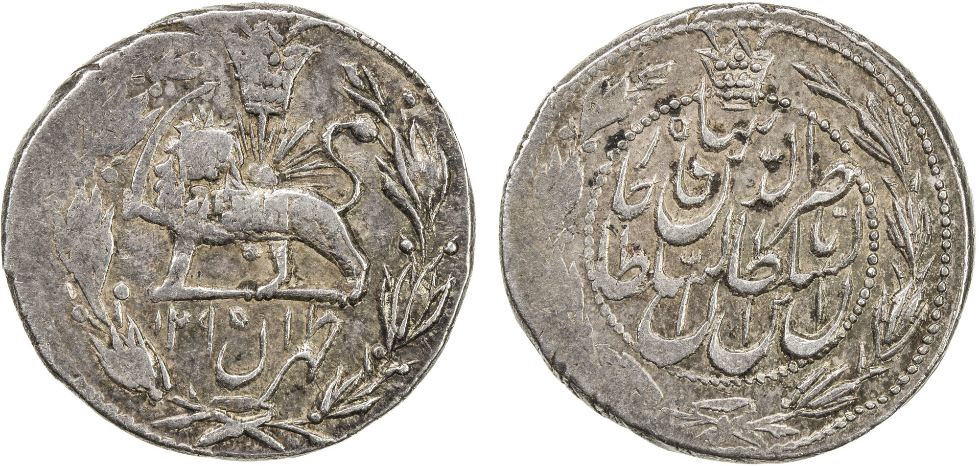 Coin coin 29079